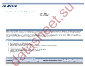 DS1233A-10+ datasheet  